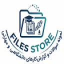 مدیریت سایت